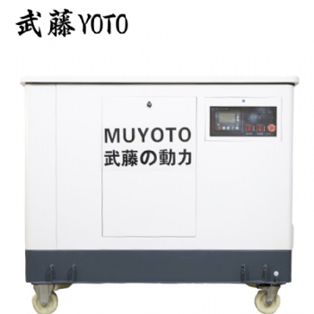 35KW車載汽油發(fā)電機(jī)