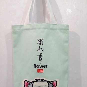 廠家訂做帆布包 手提帆布包 帆布包