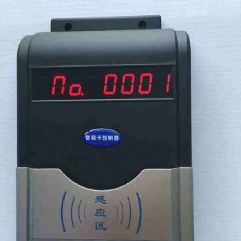 IC卡節(jié)水淋浴系統(tǒng),刷卡淋浴器,刷卡控水機(jī)