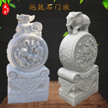 石雕門墩漢白玉雕刻獅子大象門墩抱鼓石磊泰園林石雕石鼓