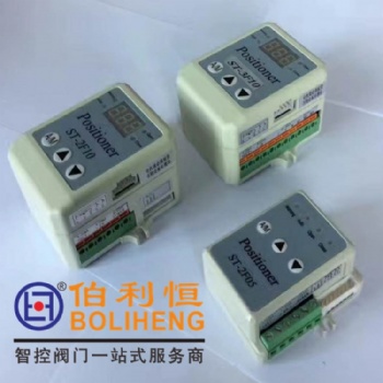 電動(dòng)執(zhí)行器控制模塊ST-2F10,SK-3F10，閥門(mén)電動(dòng)裝置