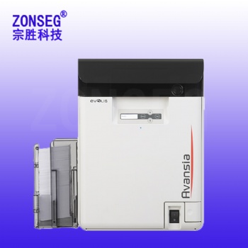 evolis avansia再轉(zhuǎn)印證卡打印機(jī)