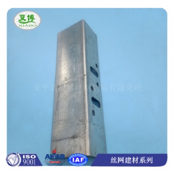 安平外墻托架沖孔條，保溫托架廠家生產(chǎn)