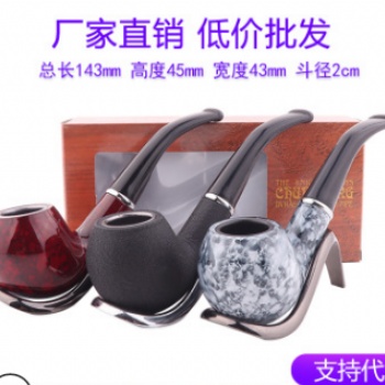 現貨入門男士樹脂煙斗三色可拆卸清洗過濾煙嘴煙斗健康煙具
