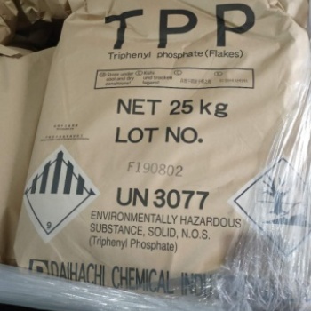 蘇州供應日本大八阻燃劑TPP