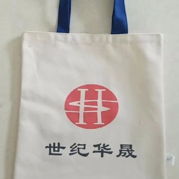 西安服裝禮品袋印字，現貨紙袋布袋定做，培訓機構廣告袋定做