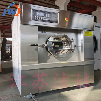 洗衣店全自動洗脫一體機專業生產