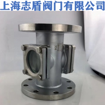 方形框式可視視鏡 不銹鋼方形框式可視視鏡