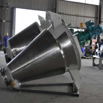 化工粉體設備 雙螺帶混合機 立式錐形混合機