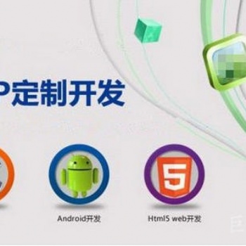 喵贊點贊系統APP開發