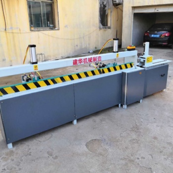 模板拼接機 家具板材梳齒榫開榫機 齒接機