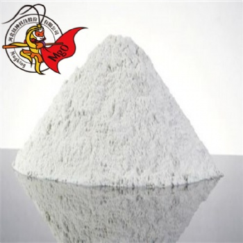供應氟橡膠氧化鎂 六種產品規格任選 質量上乘 價格合理