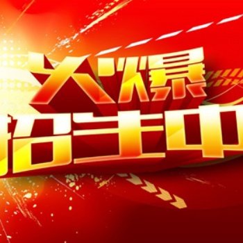 湖北孝感建筑架子工證出證穩，安全可靠