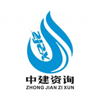 代理企業(yè)建筑工程乙升，技術(shù)條件配置提供