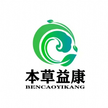 牡荊素中藥對照品標準品