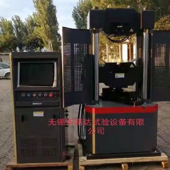 電液伺服拉力**材料試驗(yàn)機(jī)