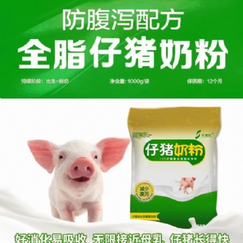 預(yù)防小豬拉稀需注意事項(xiàng)