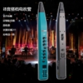 i8音搭檔電吹管內(nèi)置無線接收器