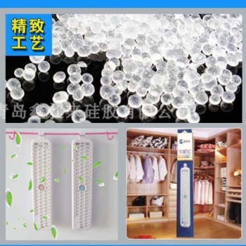 房間可掛式防霉干燥劑防潮去濕衣柜家用室內(nèi)吸潮吸濕包