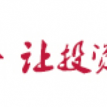 軟文推廣網站發(fā)稿央媒新聞通稿投放金融界科技125/篇