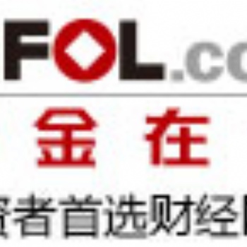 軟文推廣網站發(fā)稿央媒新聞通稿投放中金在線商業(yè)150/篇
