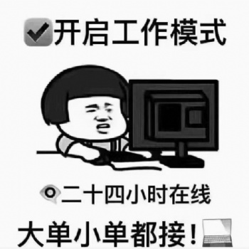 FBA海運(yùn)貨代運(yùn)費(fèi)報(bào)價(jià)FBA?？ǖ木唧w時(shí)效