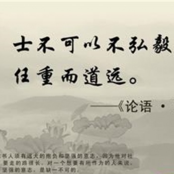 北京基金會轉讓北京基金會轉讓