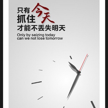 南通五年制專轉本：沒有不進步的人生，只有不進取的人