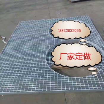 【集磊】壓焊格柵板 &格柵板吊頂