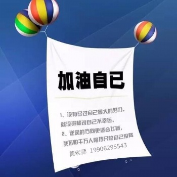 南通瀚宣博大五年制專轉(zhuǎn)本，努力是為了遇見更好的自己