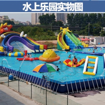 河北訂做支架水池水滑梯大型戶(hù)外游樂(lè)設(shè)備廠家