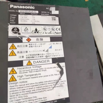 常州松下伺服維修MSDB****1D