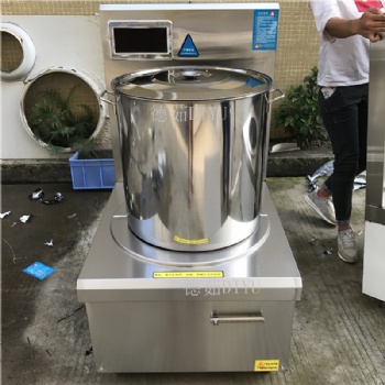 DR-DT15KW單頭煲湯灶 德茹100人食堂燒湯平頭爐工廠直發