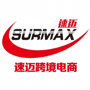 跨進(jìn)電商、個(gè)人及企業(yè)孵化培訓(xùn)