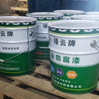 彩鋼防銹漆集裝箱翻新漆2號藍色漆