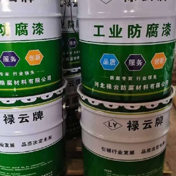 集裝箱漆彩鋼翻新漆2號紅色漆