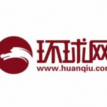 軟文推廣網(wǎng)站發(fā)稿央媒新聞通稿投放公關(guān)稿件撰寫(xiě)發(fā)布環(huán)球網(wǎng)娛樂(lè)110/篇