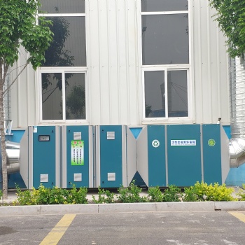 光氧催化廢氣處理設備 光氧活性炭一體機 廢氣處理設備