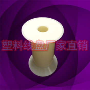 KK63/80/106斜排金屬絲耗材線盤