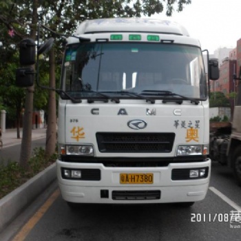 蕪湖港一手拖車報關服務 華奧一手拖車報關行