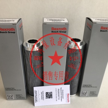 力士樂液壓濾芯R928006710過濾器保養(yǎng)配件 機(jī)械潤滑油過濾