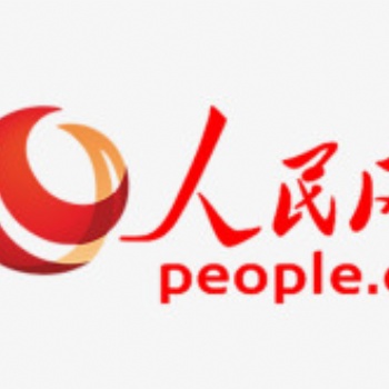 軟文推廣網(wǎng)站發(fā)稿央媒新聞通稿投放公關(guān)稿件撰寫(xiě)發(fā)布人民網(wǎng)財(cái)經(jīng)750/篇
