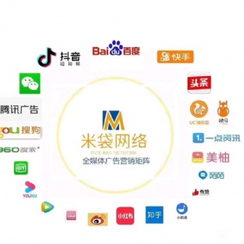 公司一對一開戶指導(dǎo)推廣收費透明
