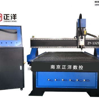 正洋數控木工四工序雕刻機 數控石材雕刻機廠家