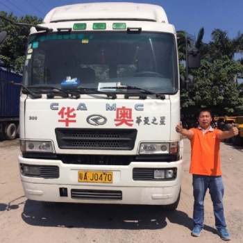 廣州南沙港，**行，報關公司，車隊，拖車公司，集裝箱拖車