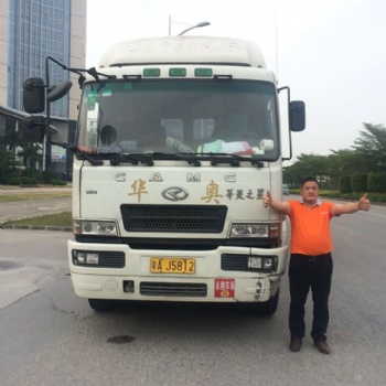 廣州黃埔港，**行，報關公司，車隊，拖車公司，集裝箱拖車