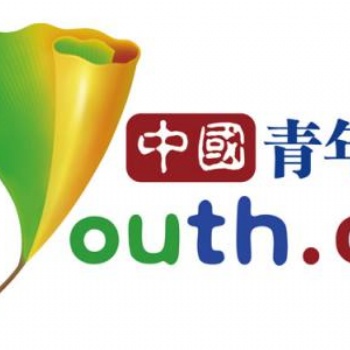 軟文推廣網(wǎng)站發(fā)稿央媒新聞通稿投放中國(guó)青年網(wǎng)財(cái)經(jīng)/科技/新聞190/篇