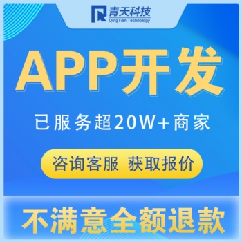 搬家小程序的優(yōu)勢和功能
