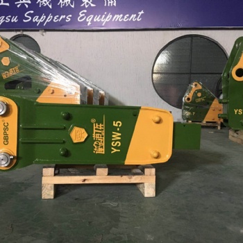 連港工兵破碎錘 型號YSW-5 釬桿直徑68mm