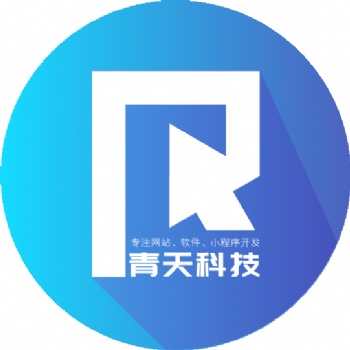 家電維修管理系統的便利